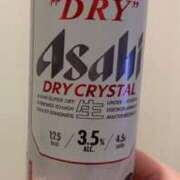 ヒメ日記 2025/04/27 18:42 投稿 のぞみ ラブハーレム(水戸)