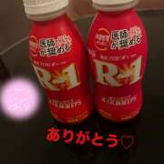 ヒメ日記 2025/04/29 23:25 投稿 のぞみ ラブハーレム(水戸)