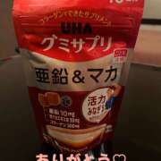 ヒメ日記 2025/04/30 18:46 投稿 のぞみ ラブハーレム(水戸)