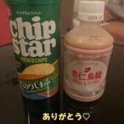 ヒメ日記 2025/05/03 00:36 投稿 のぞみ ラブハーレム(水戸)