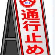 ヒメ日記 2025/05/03 18:10 投稿 のぞみ ラブハーレム(水戸)