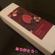 ヒメ日記 2025/05/04 01:21 投稿 のぞみ ラブハーレム(水戸)