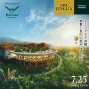 ヒメ日記 2025/05/08 09:19 投稿 のぞみ ラブハーレム(水戸)