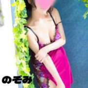 ヒメ日記 2025/05/09 09:14 投稿 のぞみ ラブハーレム(水戸)