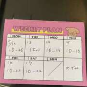 ヒメ日記 2025/05/09 15:02 投稿 のぞみ ラブハーレム(水戸)