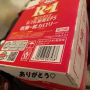 ヒメ日記 2025/06/01 01:18 投稿 のぞみ ラブハーレム(水戸)