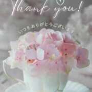 ヒメ日記 2025/06/01 01:26 投稿 のぞみ ラブハーレム(水戸)