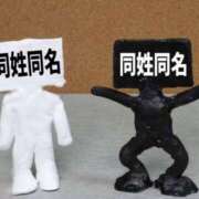 ヒメ日記 2025/06/04 16:41 投稿 のぞみ ラブハーレム(水戸)