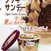 ヒメ日記 2025/06/12 21:16 投稿 のぞみ ラブハーレム(水戸)