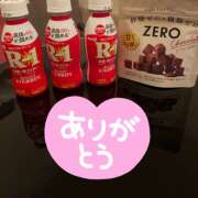 ヒメ日記 2025/06/14 00:09 投稿 のぞみ ラブハーレム(水戸)