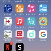 ヒメ日記 2025/06/14 09:06 投稿 のぞみ ラブハーレム(水戸)