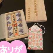 ヒメ日記 2025/06/14 23:38 投稿 のぞみ ラブハーレム(水戸)