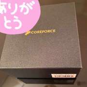 ヒメ日記 2025/06/19 22:27 投稿 のぞみ ラブハーレム(水戸)