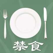 ヒメ日記 2025/07/01 19:27 投稿 のぞみ ラブハーレム(水戸)