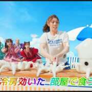 ヒメ日記 2025/08/11 02:05 投稿 のぞみ ラブハーレム(水戸)