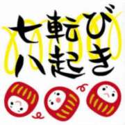 ヒメ日記 2025/09/24 13:51 投稿 のぞみ ラブハーレム(水戸)