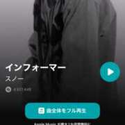 ヒメ日記 2025/10/06 12:53 投稿 のぞみ ラブハーレム(水戸)