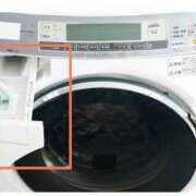 ヒメ日記 2025/10/07 20:01 投稿 のぞみ ラブハーレム(水戸)