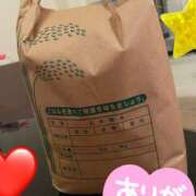 ヒメ日記 2025/10/08 22:49 投稿 のぞみ ラブハーレム(水戸)