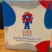 ヒメ日記 2025/10/09 21:49 投稿 のぞみ ラブハーレム(水戸)
