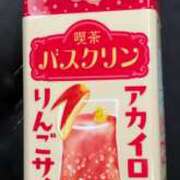 ヒメ日記 2025/10/13 19:28 投稿 のぞみ ラブハーレム(水戸)