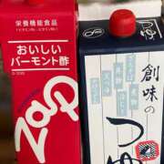 ヒメ日記 2025/10/15 18:22 投稿 のぞみ ラブハーレム(水戸)