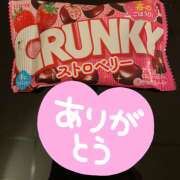 ヒメ日記 2025/10/17 22:39 投稿 のぞみ ラブハーレム(水戸)