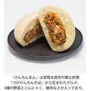 ヒメ日記 2025/10/18 05:49 投稿 のぞみ ラブハーレム(水戸)