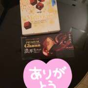 ヒメ日記 2025/10/28 23:11 投稿 のぞみ ラブハーレム(水戸)