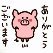 ヒメ日記 2025/10/30 21:01 投稿 のぞみ ラブハーレム(水戸)