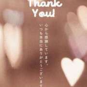 ヒメ日記 2025/10/31 23:32 投稿 のぞみ ラブハーレム(水戸)