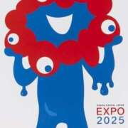 ヒメ日記 2025/11/04 06:26 投稿 のぞみ ラブハーレム(水戸)