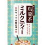 ヒメ日記 2025/11/04 14:30 投稿 のぞみ ラブハーレム(水戸)