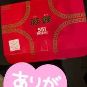 ヒメ日記 2025/11/08 00:20 投稿 のぞみ ラブハーレム(水戸)