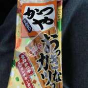 ヒメ日記 2025/11/11 11:27 投稿 のぞみ ラブハーレム(水戸)