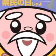 ヒメ日記 2025/11/13 06:28 投稿 のぞみ ラブハーレム(水戸)