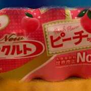 ヒメ日記 2025/11/16 22:26 投稿 のぞみ ラブハーレム(水戸)