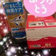 ヒメ日記 2025/11/30 00:51 投稿 のぞみ ラブハーレム(水戸)
