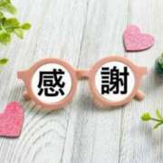 ヒメ日記 2025/12/11 13:41 投稿 のぞみ ラブハーレム(水戸)