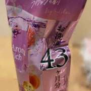 ヒメ日記 2025/12/17 20:44 投稿 のぞみ ラブハーレム(水戸)