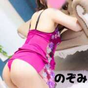 ヒメ日記 2025/12/25 08:17 投稿 のぞみ ラブハーレム(水戸)