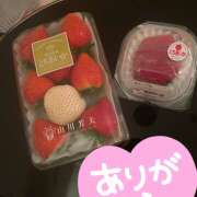 ヒメ日記 2025/12/26 23:53 投稿 のぞみ ラブハーレム(水戸)