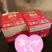 ヒメ日記 2025/12/30 00:17 投稿 のぞみ ラブハーレム(水戸)