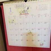 ヒメ日記 2025/12/30 09:06 投稿 のぞみ ラブハーレム(水戸)