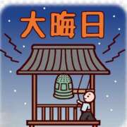 ヒメ日記 2025/12/30 11:15 投稿 のぞみ ラブハーレム(水戸)