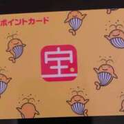 ヒメ日記 2026/01/13 19:03 投稿 のぞみ ラブハーレム(水戸)