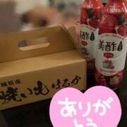 ヒメ日記 2026/01/15 04:16 投稿 のぞみ ラブハーレム(水戸)