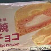 ヒメ日記 2026/01/15 17:43 投稿 のぞみ ラブハーレム(水戸)