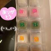 ヒメ日記 2026/01/19 22:47 投稿 のぞみ ラブハーレム(水戸)