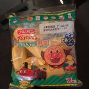 ヒメ日記 2026/01/30 12:32 投稿 のぞみ ラブハーレム(水戸)